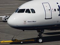 JetBlue - N554JB "Sacre' Bleu!"- 2002 Airbus A320-232 - Albany County (ALB), NY - 07/27/16