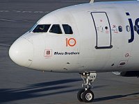 JetBlue - N569JB "Blues Brothers"- 2003 Airbus A320-232 - Albany County (ALB), NY - 08/08/16